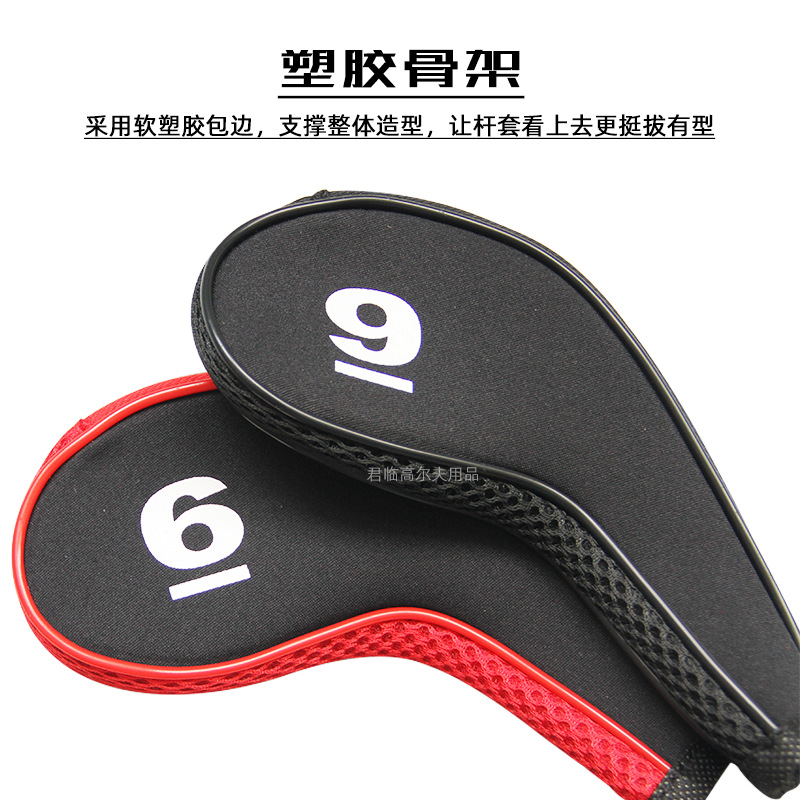 �¸߶��������״���������˱�����Ǳˮ��ͨ�����ñ��10��/��5ɫ