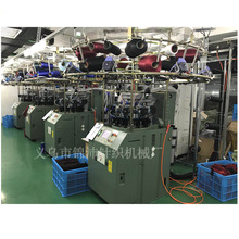 【专业17年】二手高腾无缝内衣高速机械14寸T恤瑜伽服SJ18自动化