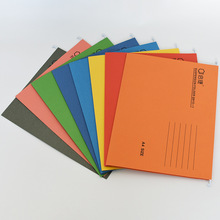 启捷批发FC彩色纸质挂劳夹吊挂夹文件夹b4快劳夹A4铁钩吊挂快捞夹