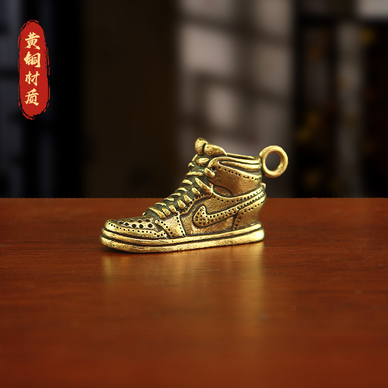 Brass Shoes Personalized Sneakers Key Pendant Pure Copper sneaker Model Men's and Women's Fashion Car Keychain Accessories