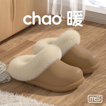 �¿�ɴ����Ͽɲ�ж����Ь��Ů�Ӽґ���ɴ��ӽq������ů�Ӻ�ë��