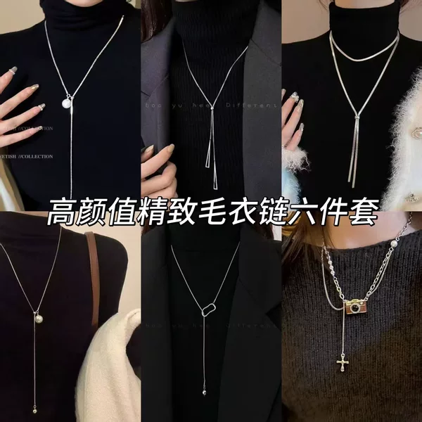 Autumn and Winter New Heart Camera Geometric Niche Necklace High-End Design Fashion Ins Elegant Sweater Accessories
