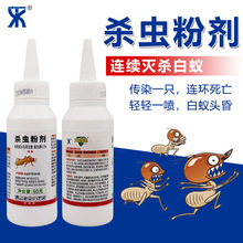 ���_��ρ�ۚ��x�ۄ����ρ���Ú��x���҃Ț����Λρș60gƿ�b