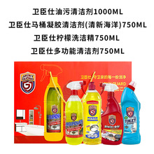 �l�����RͰ���z�坍������ȥ��ζ�������������`���������ڳ־�