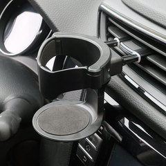 車の車のコップの棚の多機能のエアコンの出口の灰皿の固定のサポートのコップの飲み物の棚のコップのホルダー