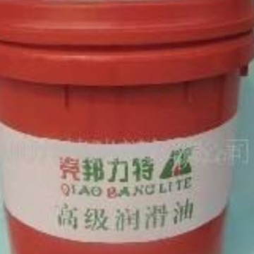 供应46#冷冻机油(图)