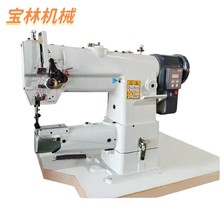 341���ϸ��^܇����ֱ�8B�Ԅӹ��͸��^܇�p�x�C�O�����Ƥ�߿p��