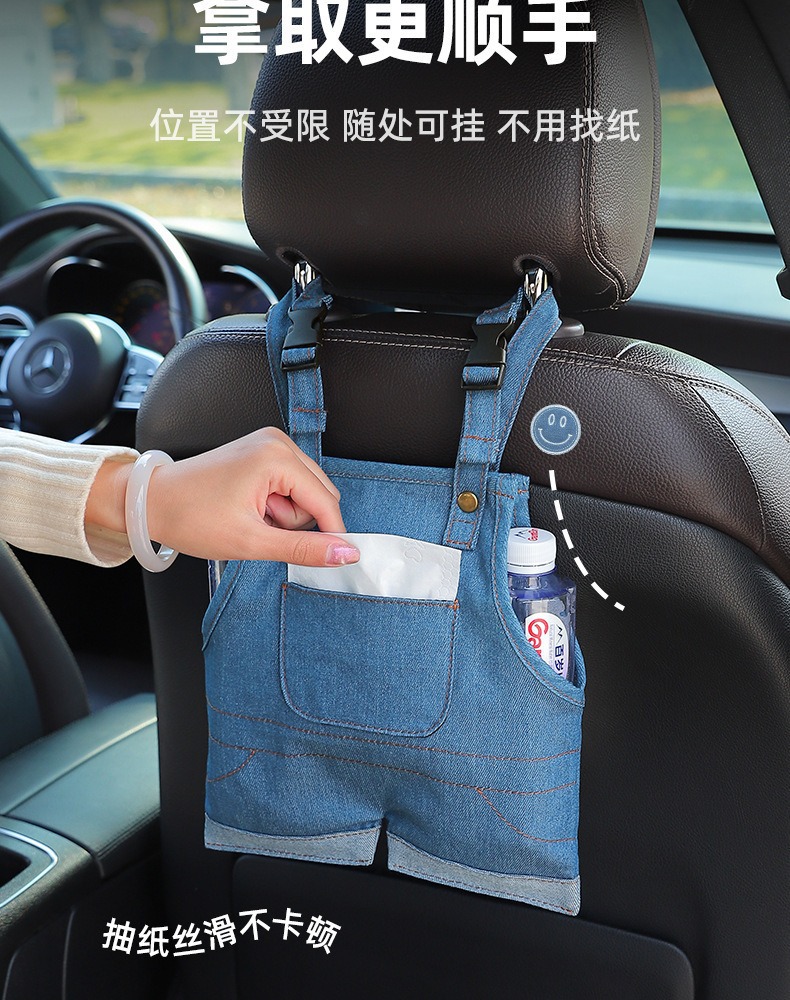 Car-Mounted Tissue Box, Hanging Type for Rear Seats, High-End Cute Style, Dashboard Hanging Type, Large Capacity Tissue Bag
