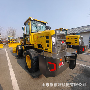 20�ͽ��B�����r���b�d�C �Bֳ����S���\С�P܇ �b�Z����ץ�ݙC