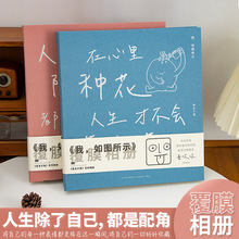 ̼oDʾˇĤճʽdiyӰIռ{