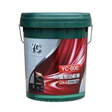 ���l늙C�M����18L�C��CH-4/20W-50���]400kw�՞Vm3106-1109101