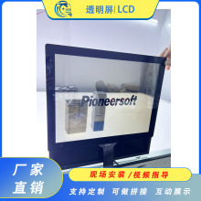 LCD͸ LVDS 10.4 HDMI 12.1͸Һ ͸@ʾ