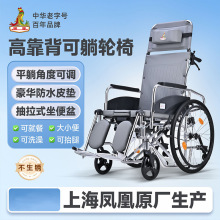 �P�˄P�P݆�ζ๦�܎�����߿�������ʽ�c�����ˌ���ϴ��PHW958L