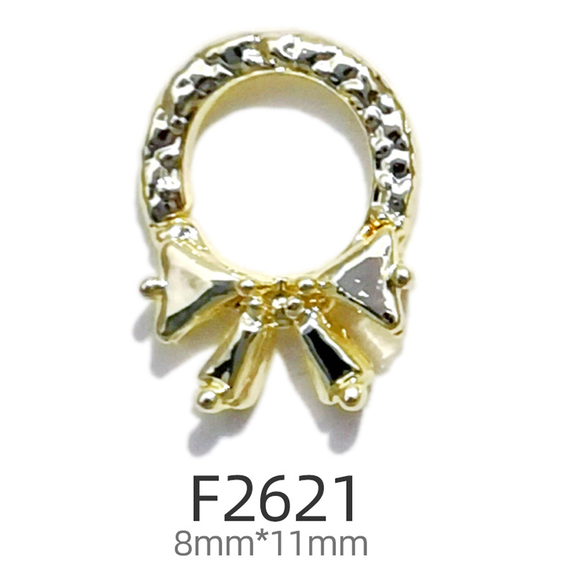 F2621 골드