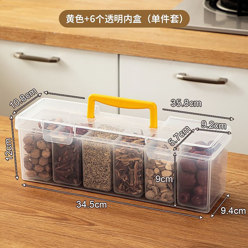 调料盒一体多格香料收纳盒家用佐料调料分格八角桂皮花椒多层储物|undefined