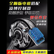 ȫ�12��2000w 3000W��Ƭ4��늙C��̖���bʡ�������5��10��늙C