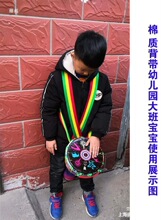 ͨ�Ã�ͯ�����控���{�����L�{����3�Ď����׷��޹ı���8�˃��p��