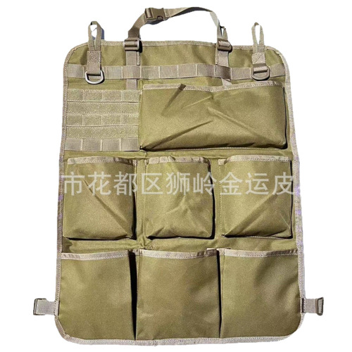 2025 Outdoor Eight Compartment Camouflage Tactical Multi-functional Storage Bag for Car Seat Back