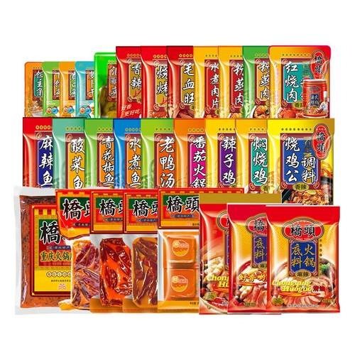 Chongqing Qiaotou hot pot base wholesale old hot pot special commercial boiled fish meal steamed meat seasoning one piece drop shipping