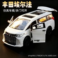 �S�ﰣ����1:24���_�T�T��܇ģ�ͷ�����܇ģ�̓�ͯ�к��Y�����܇