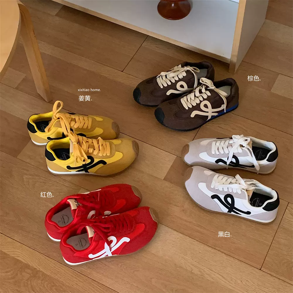 平底运动休闲板鞋秋冬新款女士舒适韩系复古德训鞋小众时尚阿甘鞋