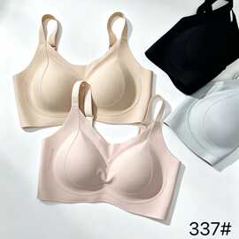 乳胶337#时尚简约固定杯无痕排扣美背内衣S-2XL亲肤裸感尾货文胸