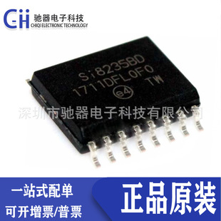 ��Ʒ SI8235BD-D-ISR �NƬSOP16 �zӡ SI8235BD �ŘO����оƬIC