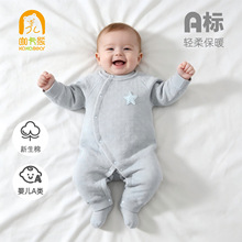 源头工厂批发婴儿连体衣春秋冬款安阳童装夹棉a类纯棉厚 宝宝爬服