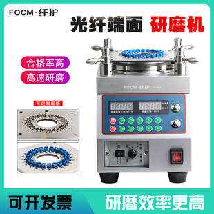 �w�o���w��ĥ�C�ĽǼӉ��������S��о����CFCSCPC/APC��ĥ�P�A��