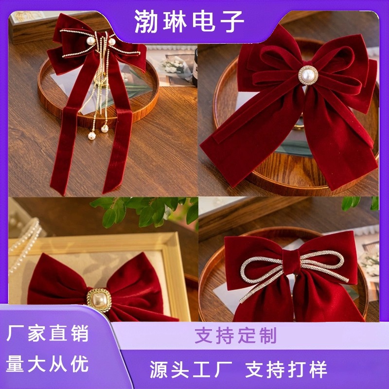 订婚大蝴蝶结红色发饰新娘头饰敬酒服发卡结婚夹子新款蝴蝶发夹女