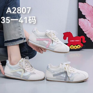 2026���¿�ƽ���\��Ь���e����ŮЬ���Q����A2807