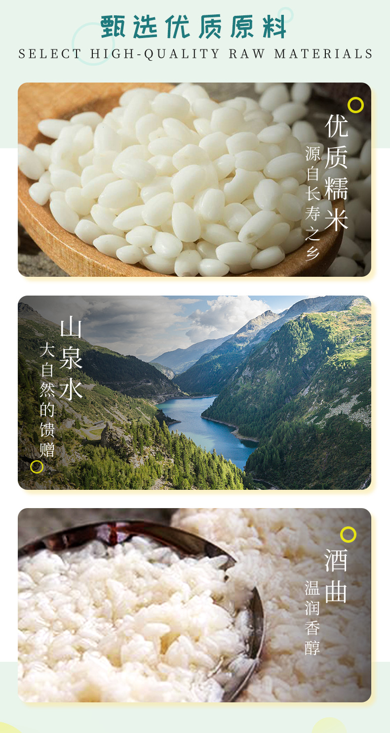 详情-最新版20220901b_05