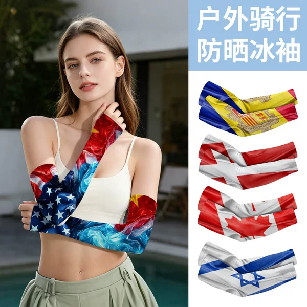 Summer Outdoor Cycling Sun Protection Ice Sleeves with American Flag Digital Print, Quick-Dry Sports Arm Sleeves for Men, Women, and Children