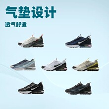 25����Ь�¿� Max Pulse 3.0 ������������˶�Ь����͸���ܲ�Ь