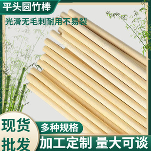 ���l3-9mm���DIY�ֹ��������ƹ�ˇƷ���ϼ������������Ҏ�����