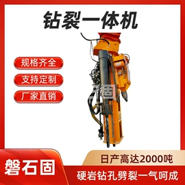 工程机械配件;其他工程机械;凿岩机械