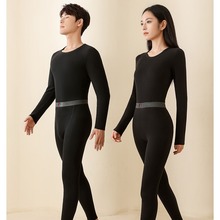 加工定制貂绒蚕丝黑金贴片保暖内衣套装男女士秋冬款加绒秋衣秋裤