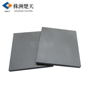 �S�Ҷ������a��Ʒ�|�u䓰��ë��̼���u��150*150*3�u�Ͻ����