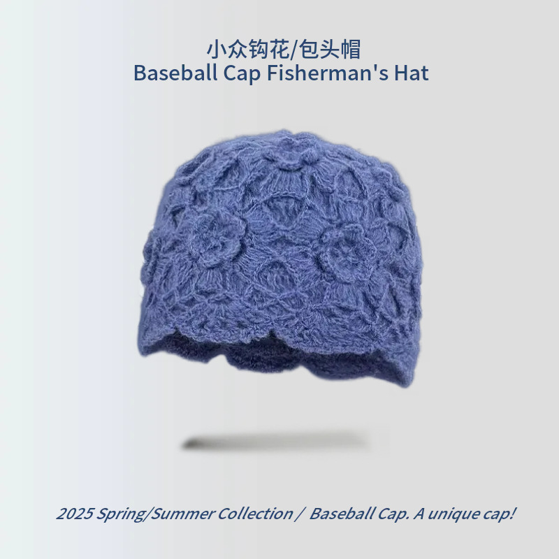 【D653 아웃컷 플라워】블루