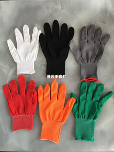 Elastic dust-free hand-sticking gloves 13-pin white black etiquette Wenwan quality inspection labor protection anti-static gloves