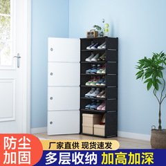 鞋架多层家用门口结实耐用防尘透明鞋子置物架宿舍简易鞋柜收纳