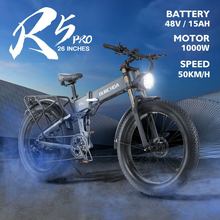 BURCHDA R5pro新款超长续航20AH加高减震蓝牙仪表越野电动自行车