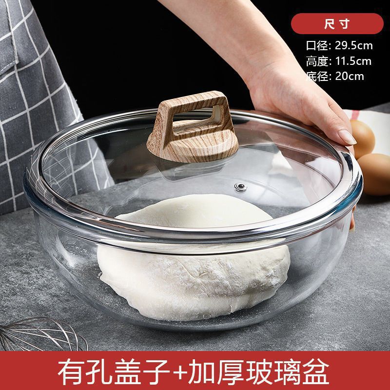 家庭用キッチン大型ガラス洗面器と洗面器厚みのある卵泡立て器耐熱混練洗面器ボウル洗面器透明|undefined