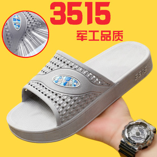 ��Ʒ3515�����п�һ����Ь�Ӽ�ԡ�ҼӺ����ܛ���p����ĥϴ����Ь
