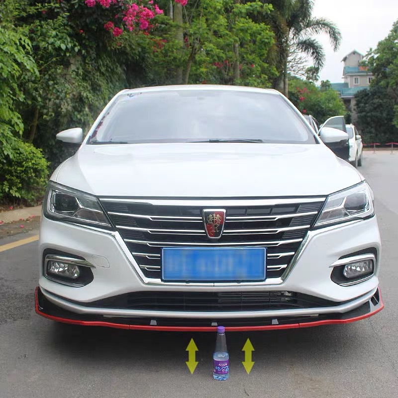 19-20 Roewe I5 Front Shovel Modified Ei5 Front Lip Front Bumper Sports Surround Ei5 Anti-Collision Car Accessories Decoration