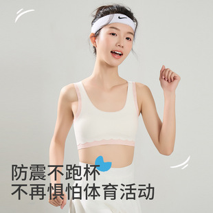 ���ЌW���o����Ů�����ഺ�l����13�qŮ��ͯ��ͯ����15����������