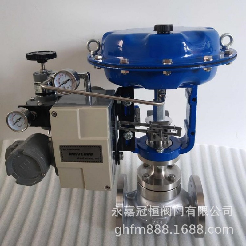 ZJHP-16P DN350 法兰调节阀 气动流量控制调节阀单座控制阀