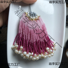 �ֹ����K��Ȼ�⾧ʯõ�t�u׃ɫ�L������������t�Y�����