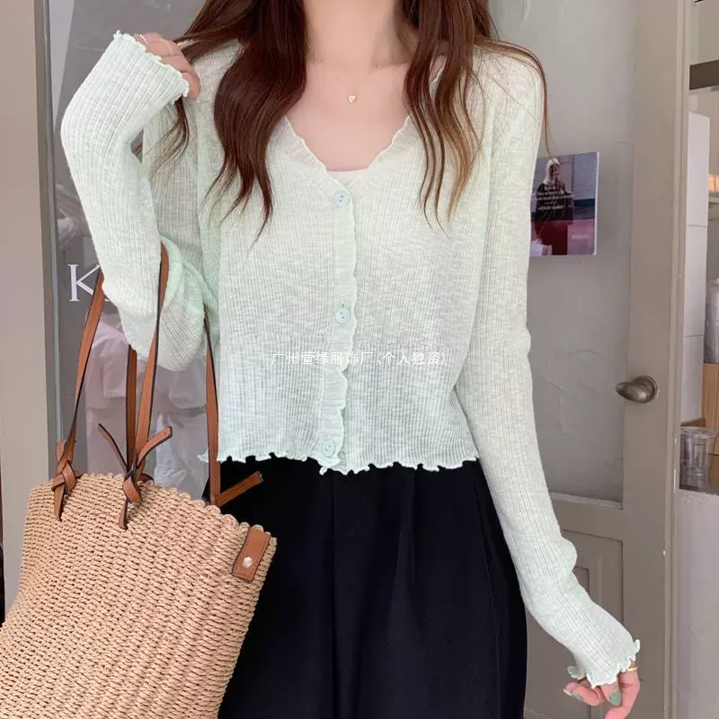 Кардigan из бамбука тонкий дышащий плащ для защиты от солнца, one size, 0,105 кг