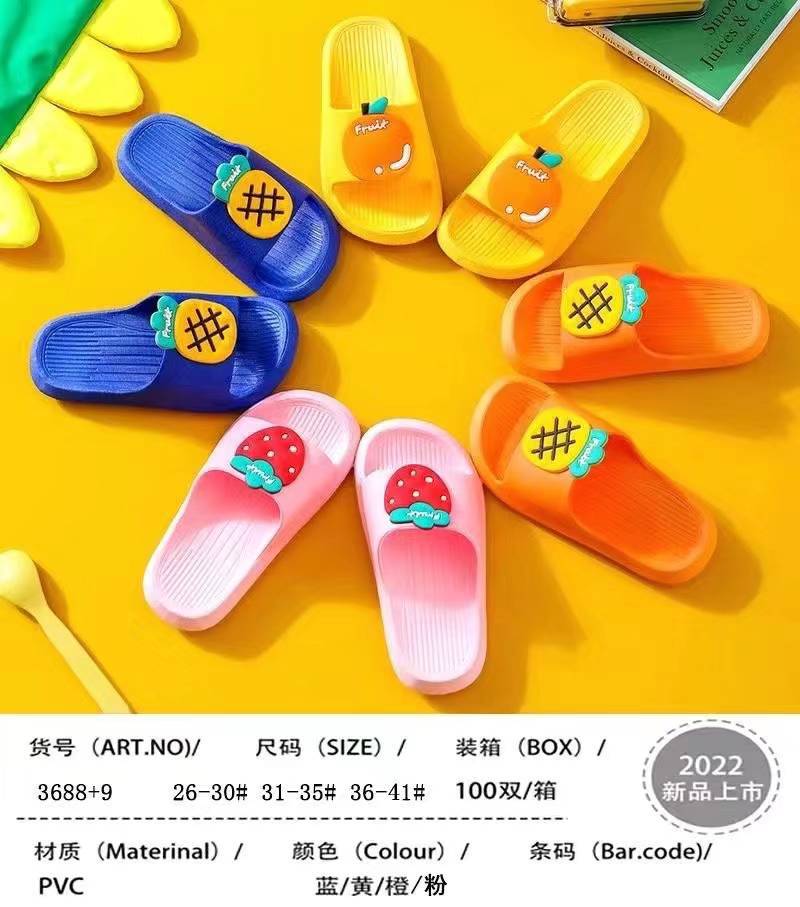 微信图片_20220123153705